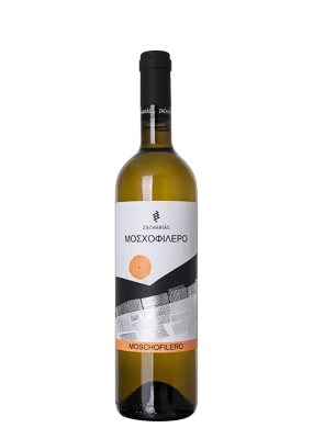 Zacharias Moschofilero 75Cl